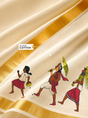 Custom Print Mundu